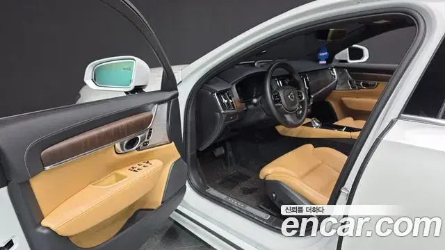 Volvo S90 2023 — ფოტო 29/34