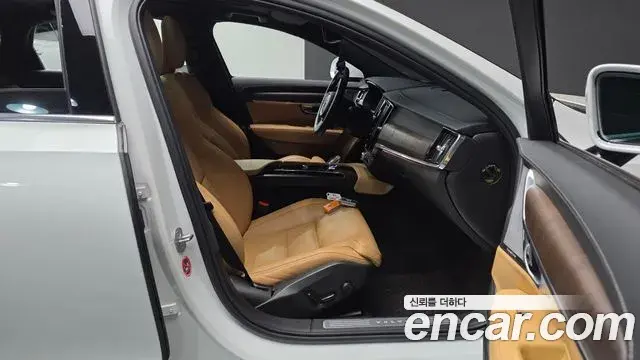 Volvo S90 2023 — ფოტო 26/34