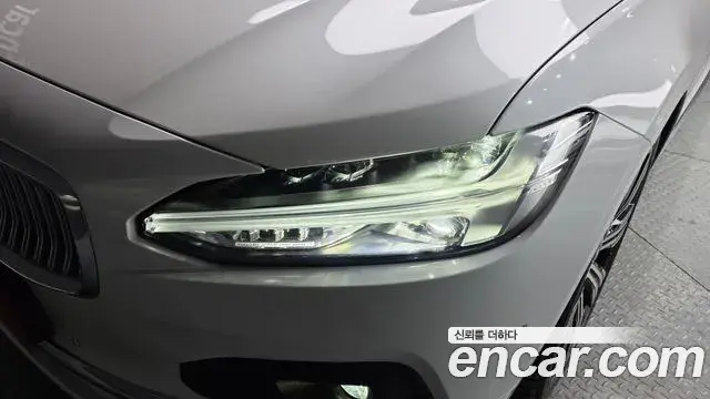 Volvo S90 2023 — ფოტო 12/34