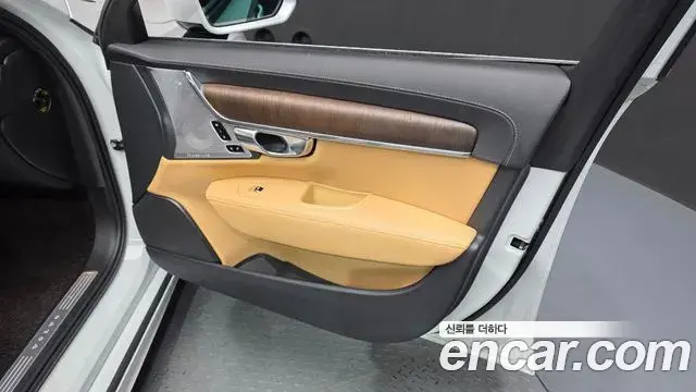 Volvo S90 2023 — ფოტო 14/34