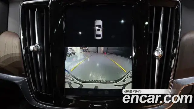Volvo S90 2023 — ფოტო 19/34