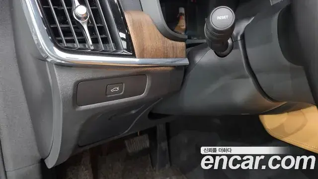 Volvo S90 2023 — ფოტო 28/34