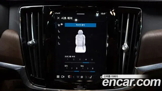 Volvo S90 2023 — ფოტო 16/34