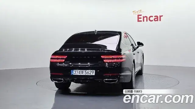Genesis G80 2023 — Şəkil 15/30