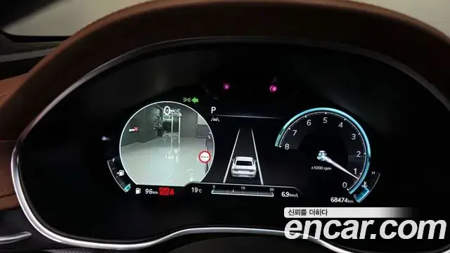 Genesis G80 2023 — Şəkil 6/30