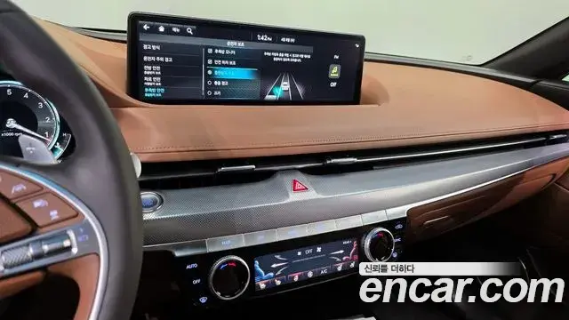 Genesis G80 2023 — Şəkil 21/30