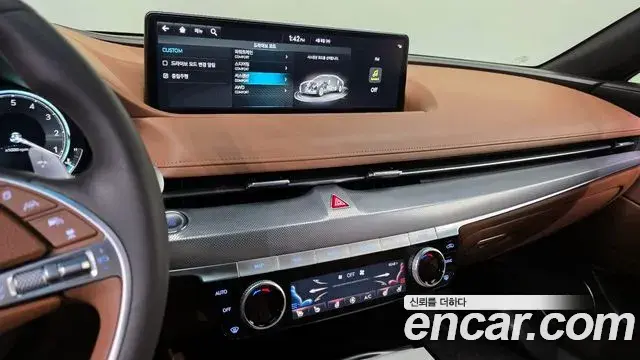 Genesis G80 2023 — Şəkil 29/30
