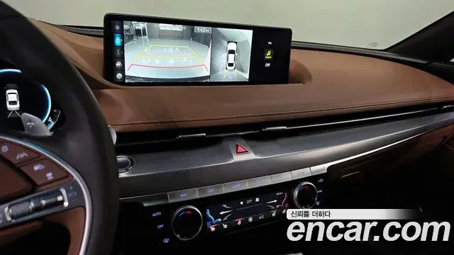 Genesis G80 2023 — Şəkil 17/30