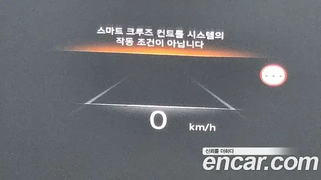Genesis G80 2023 — Şəkil 10/30