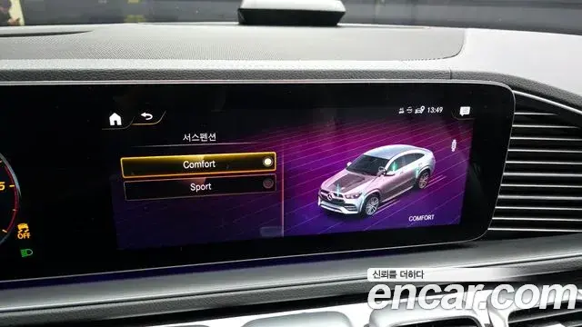 Mercedes-Benz GLE-Class 2021 — Photo 32/33