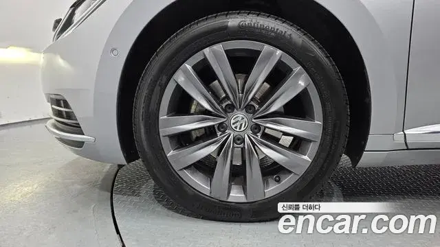 Volkswagen Arteon 2020 — Şəkil 29/34