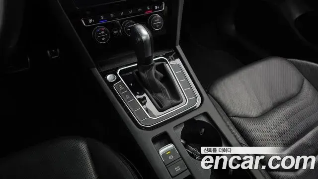 Volkswagen Arteon 2020 — Şəkil 6/34