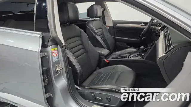 Volkswagen Arteon 2020 — Şəkil 24/34