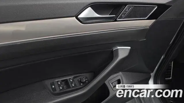 Volkswagen Arteon 2020 — Şəkil 18/34
