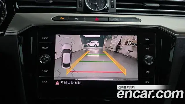 Volkswagen Arteon 2020 — Şəkil 28/34