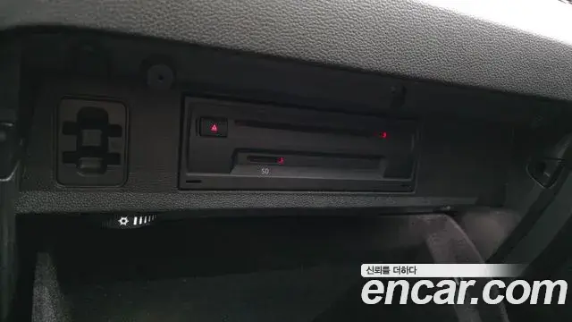 Volkswagen Arteon 2020 — Şəkil 5/34