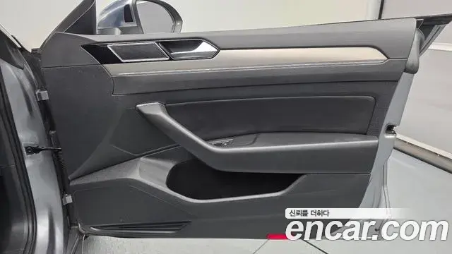 Volkswagen Arteon 2020 — Şəkil 20/34