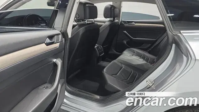Volkswagen Arteon 2020 — Şəkil 17/34