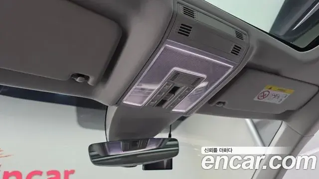Volkswagen Arteon 2020 — Şəkil 31/34