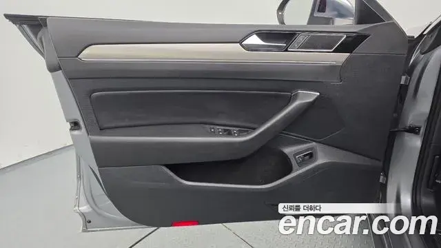 Volkswagen Arteon 2020 — Şəkil 25/34