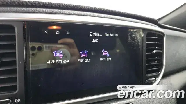 Kia Sportage The Bold 2021 — ფოტო 30/32
