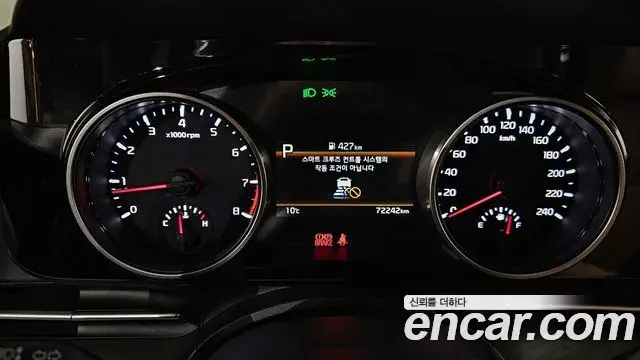 Kia Carnival 2023 — Фото 6/20
