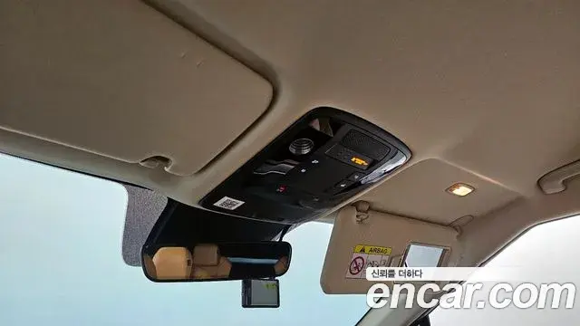 Kia Carnival 2023 — Photo 12/30