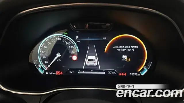 Genesis GV80 2021 — ფოტო 2/20