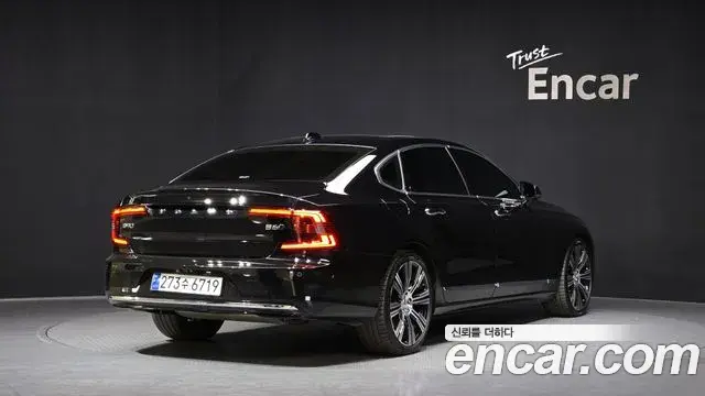 Volvo S90 2023 — ფოტო 34/34