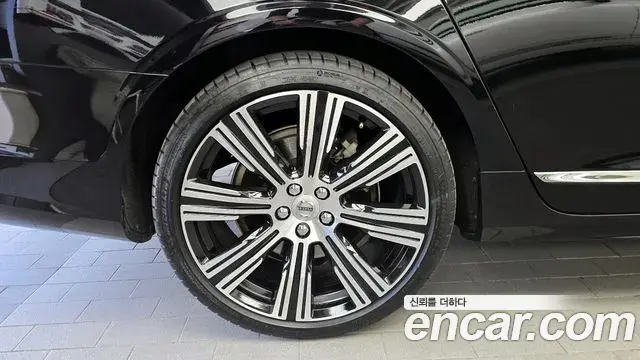 Volvo S90 2023 — ფოტო 5/34