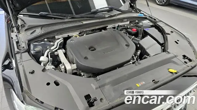 Volvo S90 2023 — ფოტო 29/34