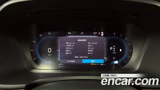 Volvo S90 2023 — ფოტო 4/34