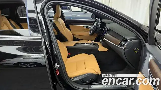 Volvo S90 2023 — ფოტო 2/34