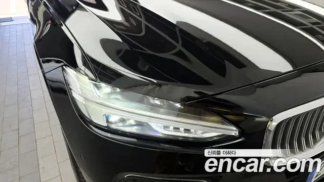 Volvo S90 2023 — ფოტო 14/34