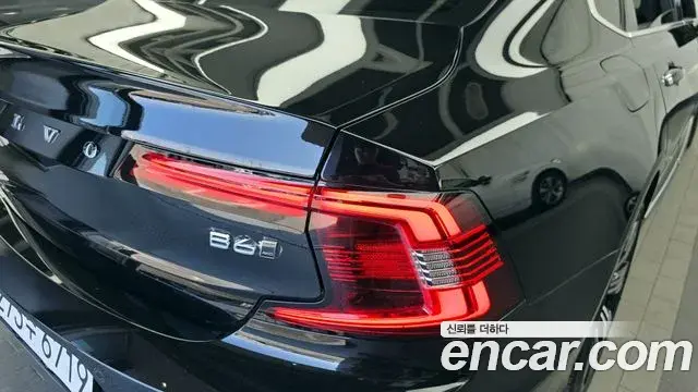 Volvo S90 2023 — ფოტო 28/34