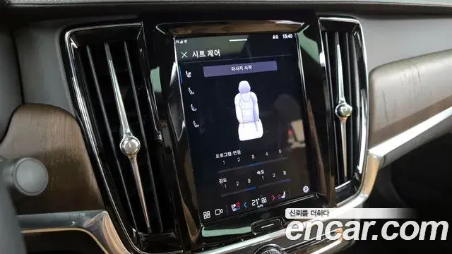 Volvo S90 2023 — ფოტო 10/34