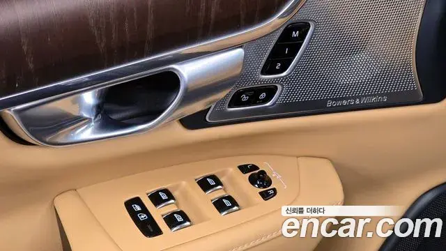Volvo S90 2023 — ფოტო 24/34