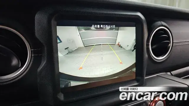 Jeep Wrangler 2021 — Photo 24/30