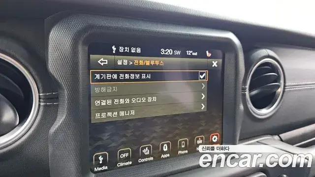 Jeep Wrangler 2021 — Photo 1/30