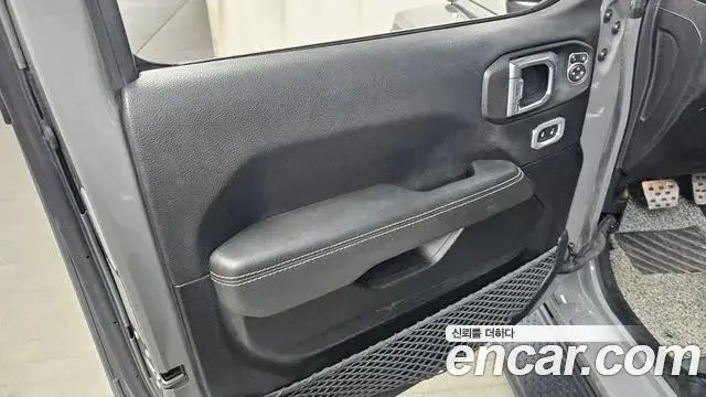 Jeep Wrangler 2021 — Photo 12/30