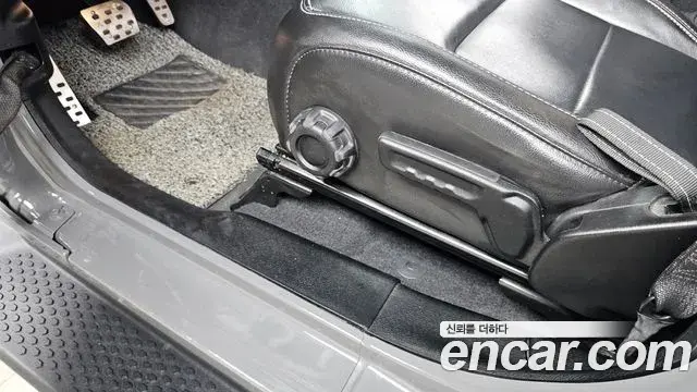 Jeep Wrangler 2021 — Photo 20/30