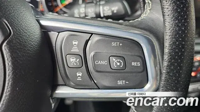 Jeep Wrangler 2021 — Photo 27/30