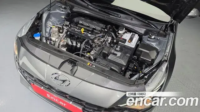 Hyundai The New Avante Hybrid 2022 — Şəkil 3/20