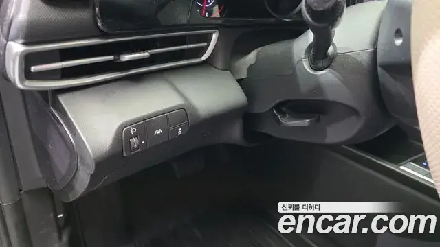 Hyundai The New Avante Hybrid 2022 — Şəkil 4/20