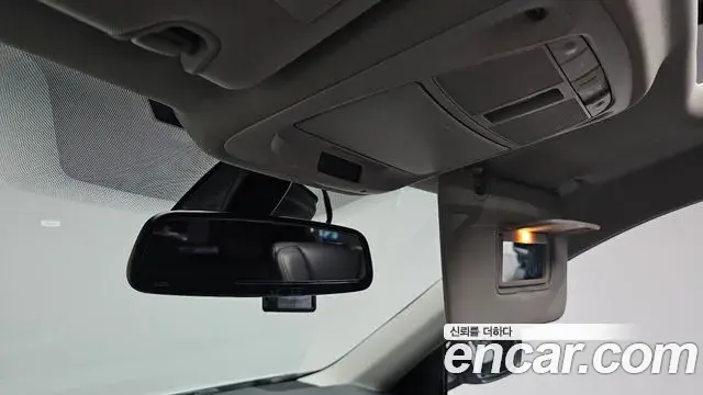 Renault Samsung QM6 2021 — Şəkil 32/33