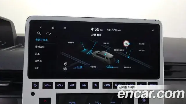 Hyundai Staria 2022 — Фото 17/20