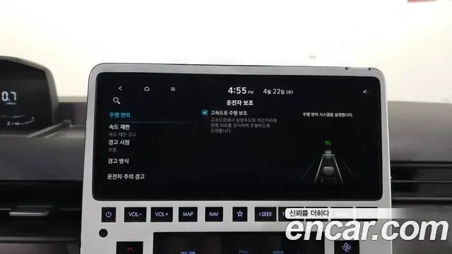 Hyundai Staria 2022 — Фото 19/20