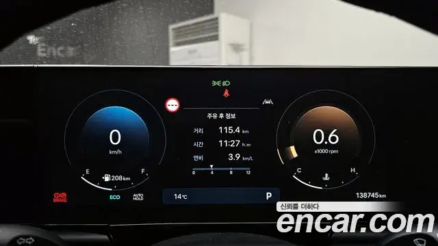 Hyundai Grandeur Hybrid 2023 — Photo 3/20