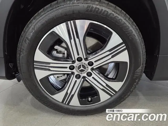Mercedes-Benz EQB 2025 — Şəkil 8/20