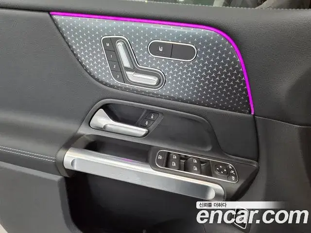 Mercedes-Benz EQB 2025 — Şəkil 15/20